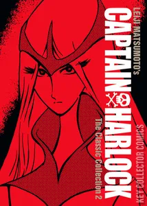 Captain Harlock: The Classic Collection #2