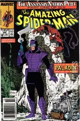 Variant Cover for Amazing Spider-Man #320