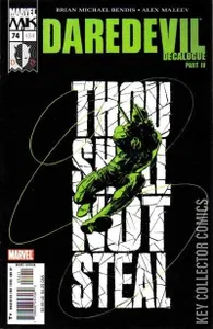 Daredevil #74
