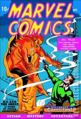 Variant Cover for Marvel Comics #1
