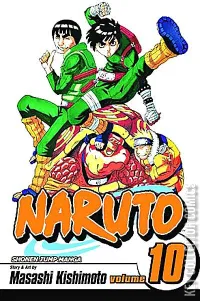 Naruto #10