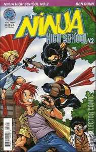 Ninja High School Version 2 #2