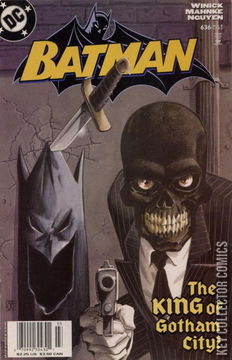 Variant Cover for Batman #636