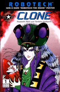 Robotech: Clone #1
