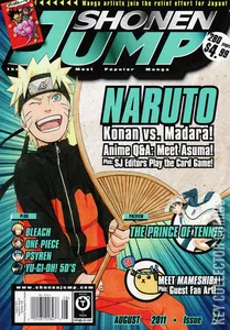 Shonen Jump #v97 (103)
