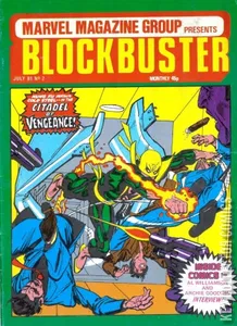 Blockbuster #2