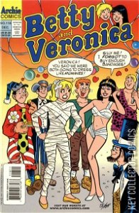 Betty and Veronica #118
