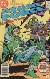 Atari Force #10
