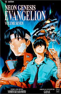 Neon Genesis Evangelion #7