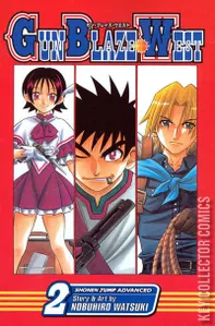 Gun Blaze West #2