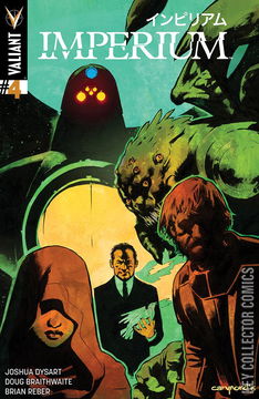 Variant Cover for Imperium #4