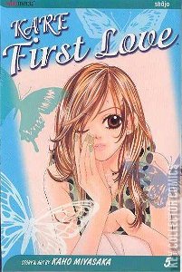 Kare First Love #5