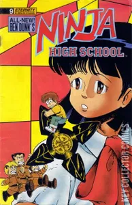 Ninja High School #9