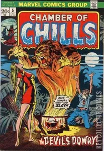 Chamber of Chills #5