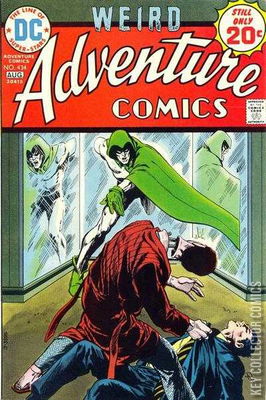 Adventure Comics