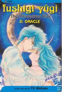 Fushigi Yugi The Mysterious Play #2