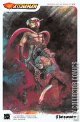 Cover for Gatchaman #14