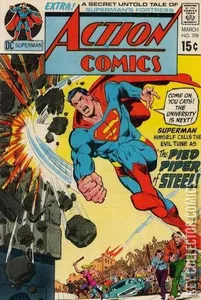 Action Comics #398