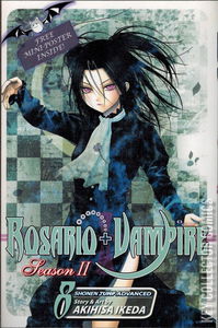 Rosario + Vampire Season II #8