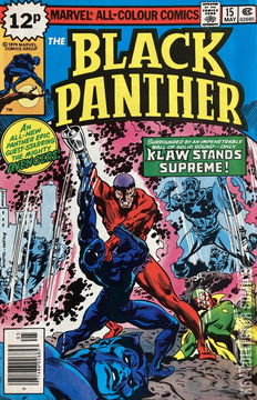 Variant Cover for Black Panther #15