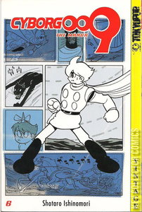 Cyborg 009 #6
