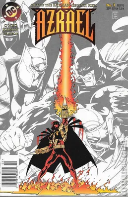 Azrael