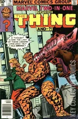 Variant Cover for Marvel Two-In-One #70