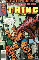 Variant Cover for Marvel Two-In-One #70
