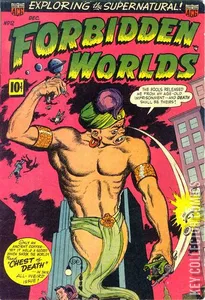 Forbidden Worlds #12