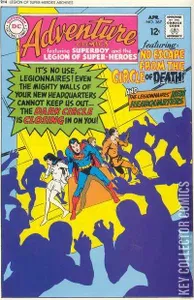 Adventure Comics #367