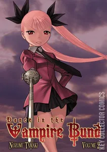 Dance in the Vampire Bund #2