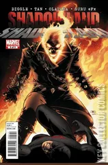 Cover for Shadowland #5