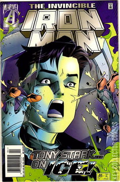 Variant Cover for Iron Man #327