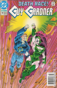 Variant Cover for Guy Gardner #10