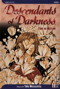 Descendants of Darkness #11