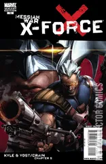 Variant Cover for X-Force #15