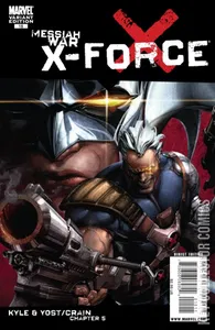 X-Force #15