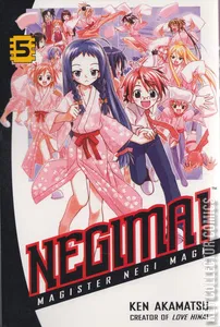 Negima! Magister Negi Magi #5