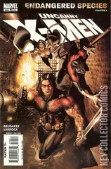 Cover for Uncanny X-Men #488