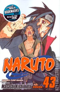Naruto #43