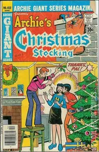 Archie Giant Series Magazine #452