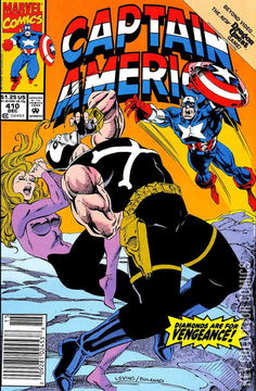 Variant Cover for Captain America #410