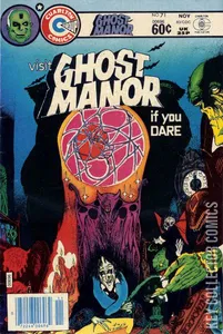 Ghost Manor #71