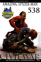 Variant Cover for Amazing Spider-Man #538