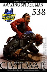Variant Cover for Amazing Spider-Man #538
