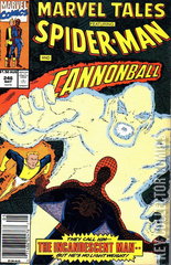 Variant Cover for Marvel Tales #246