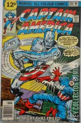 Variant Cover for Captain America #226