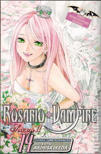 Rosario + Vampire Season II #14