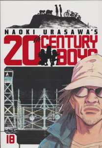 Naoki Urasawa's 20th Century Boys #18