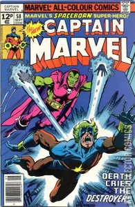 Captain Marvel #58